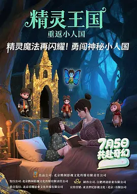 国漫3dmax成品资源